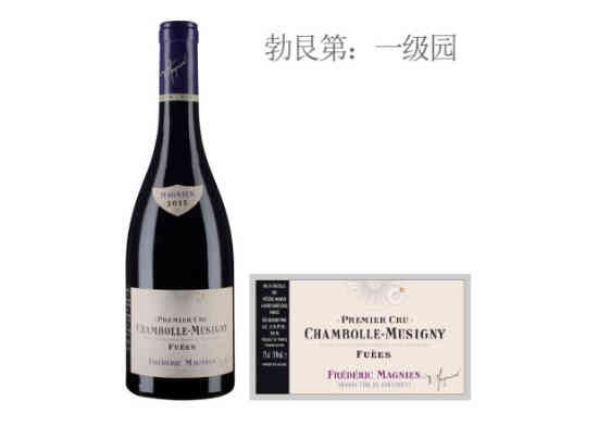 马尼安弗逸（香波-慕西尼一级园）红葡萄酒2013年价格，多少钱？
