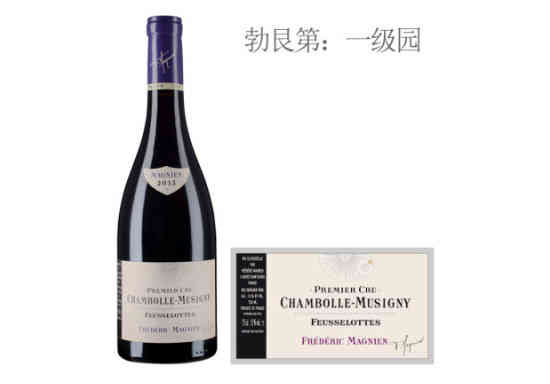 马尼安福塞洛特（香波-慕西尼一级园）红葡萄酒2013年价格，多少钱？