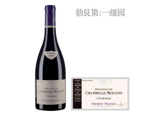 马尼安夏美（香波-慕西尼一级园）老藤红葡萄酒2013年价格，多少钱？