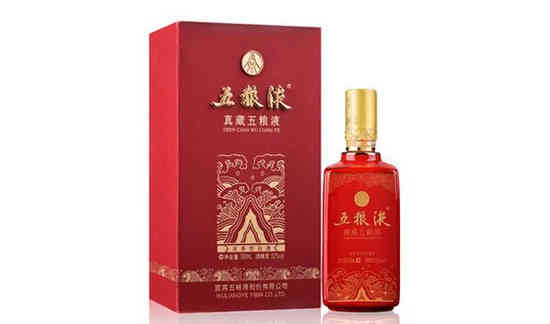 52°真藏五粮液陶瓷盛装500ml价格，多少钱？
