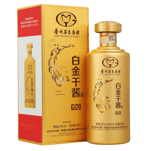 茅台白金酒白金干酱品誉GJ20