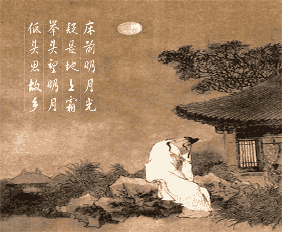 李白人生中的两大终极遗憾