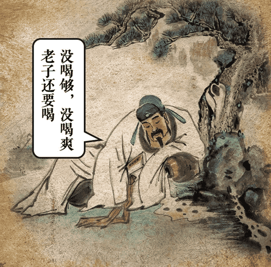 李白人生中的两大终极遗憾
