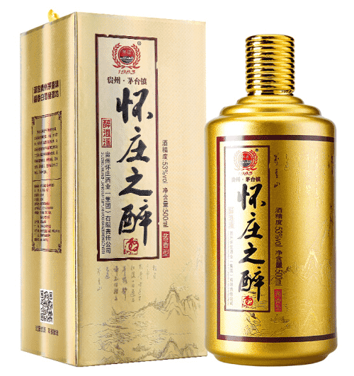 怀庄酒怀庄之醉酒
