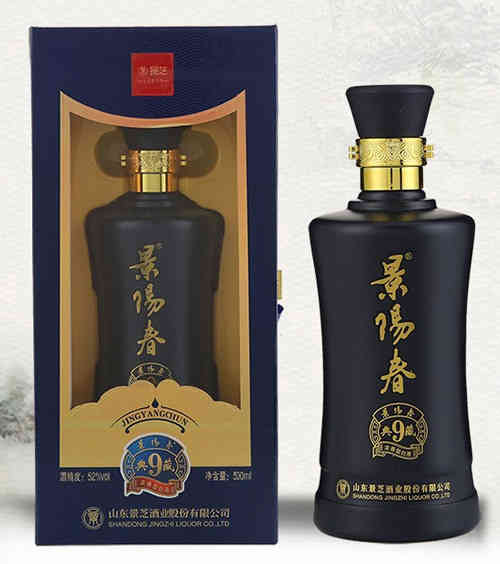 景阳春典藏9浓香型52度500ml价格如何?