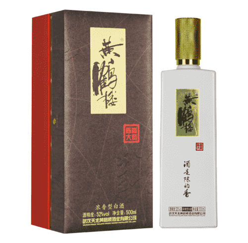 黄鹤楼酒陈香大师