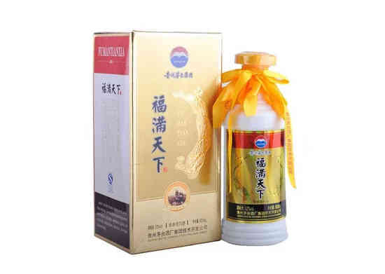 52°福满天下传世经典500ml价格，多少钱？