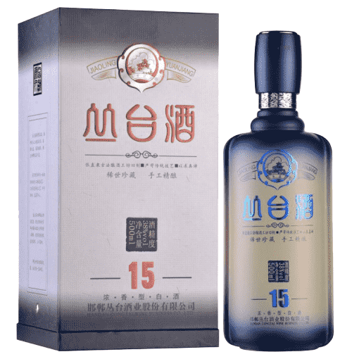 丛台酒窖龄原浆15