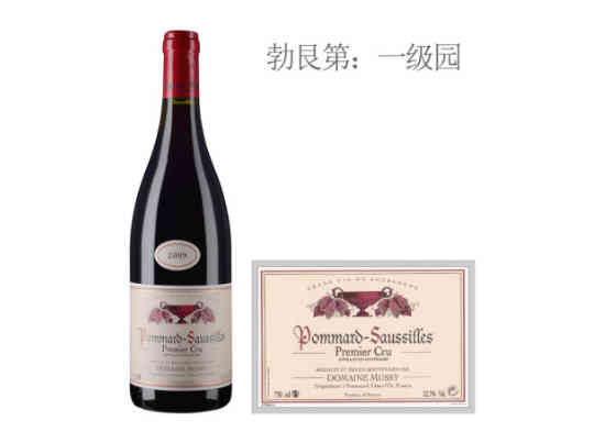 慕思酒庄绍姿（玻玛一级园）红葡萄酒2009年价格，多少钱？
