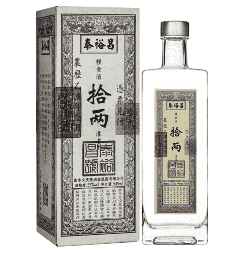 泰裕昌拾两酒