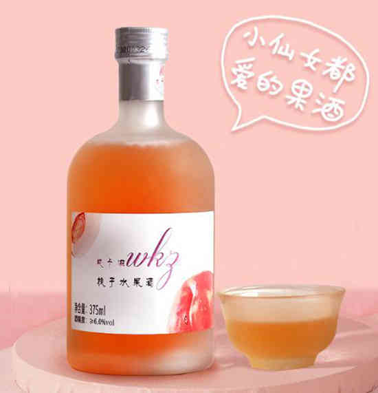 威卡滋果酒桃子酒利口酒