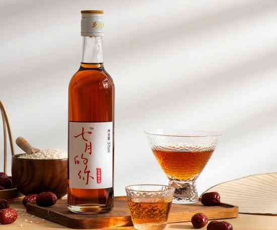 七月的你宁夏红枣糯米酒低度甜酒价格？贵吗？