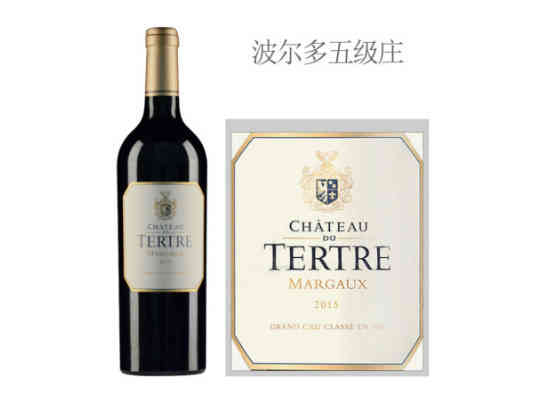 杜特城堡红葡萄酒2015年价格，多少钱？