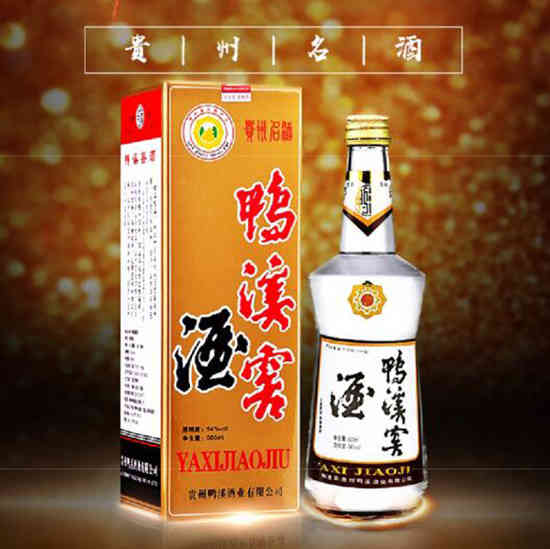 鸭溪窖酒54度白酒浓香型复古版500ml×6瓶