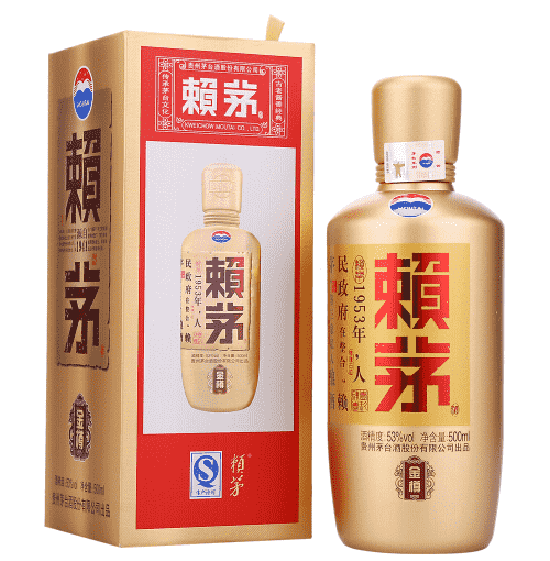 茅台赖茅金樽