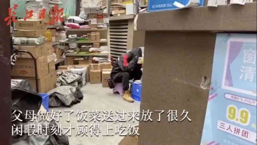 舍得为爱，共克时艰 | 致敬每一个战疫的“微光者”
