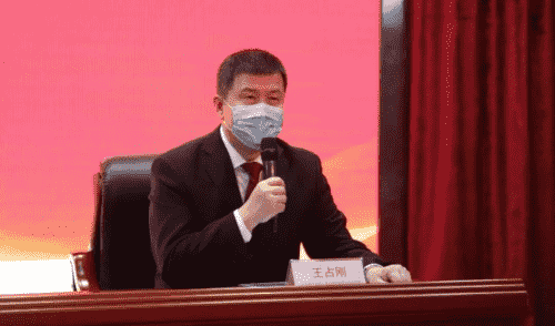 全员在线，老白干酒线上经销商会议确定2020发展战略