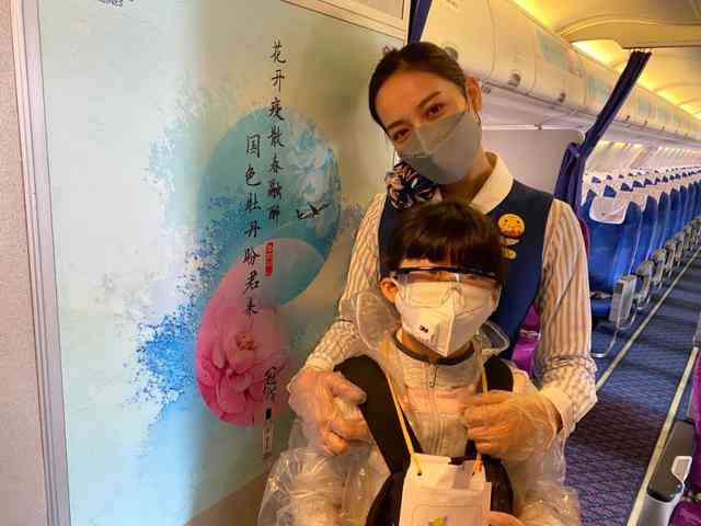 春意盎然，武汉重启！山东航空首个武汉飞抵济南的航班很特别