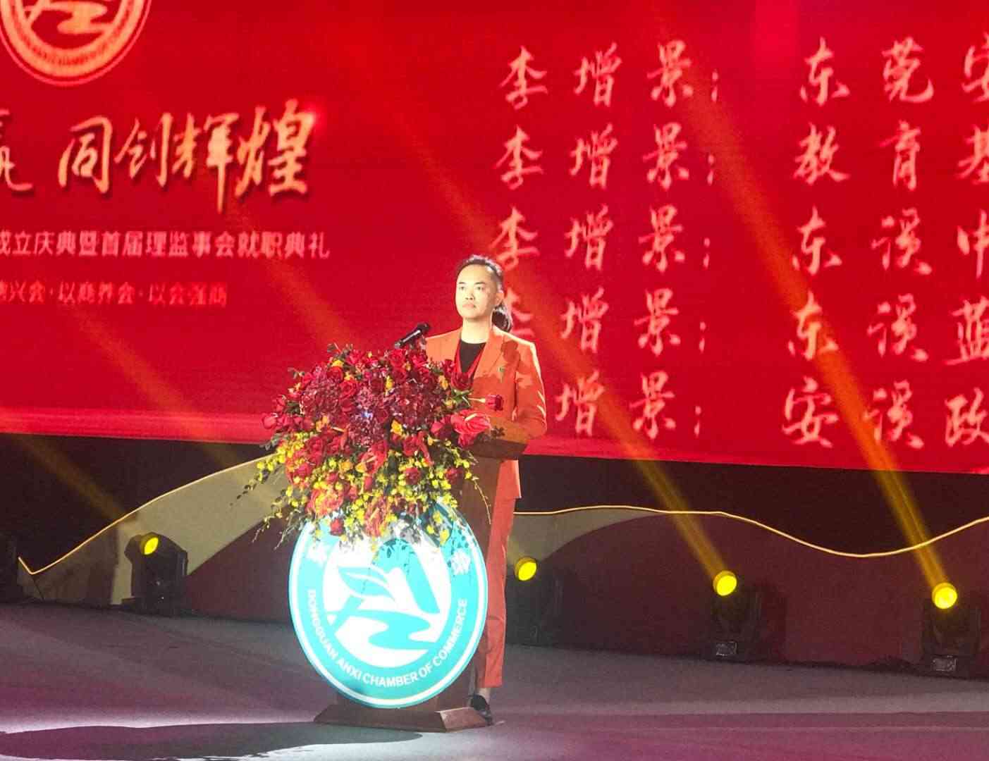 茅源酱酒传承千年茅台品质，创新白酒文化