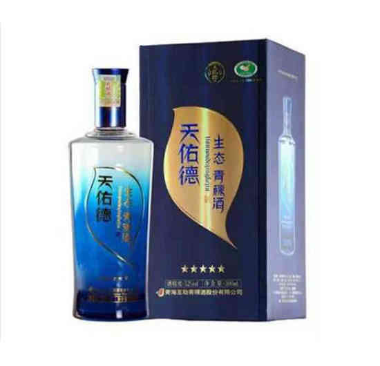 天佑德青稞酒生态五星52度清香型纯粮原浆酒