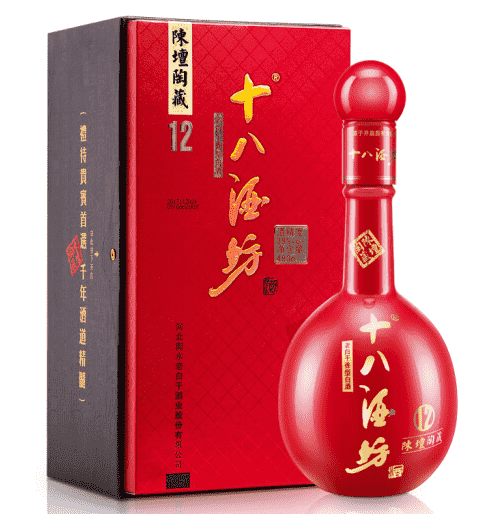 十八酒坊陶藏12