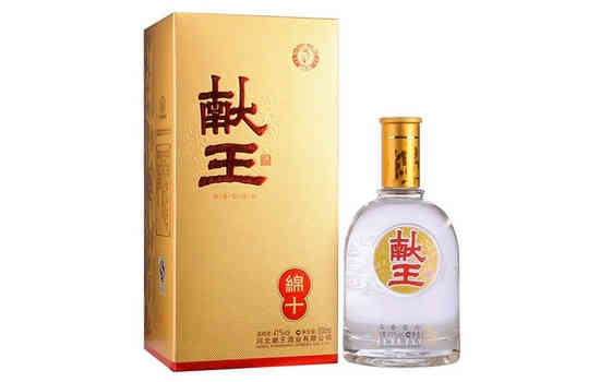 41°献王酒绵十500ml价格，多少钱？
