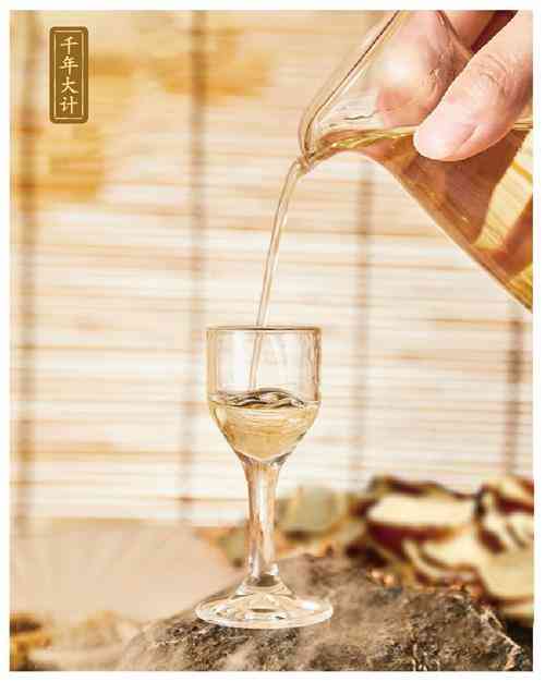加码大健康板块 千年大计·黄芪酒能否成为健康酒后起之秀？