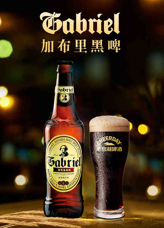 千岛湖啤酒加布里黑啤418ml价格，多少钱？