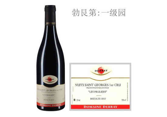 戴布雷酒庄普露利（夜圣乔治一级园）红葡萄酒2012年价格，多少钱？