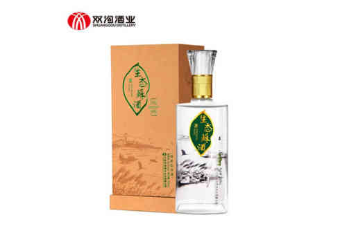 双沟酒