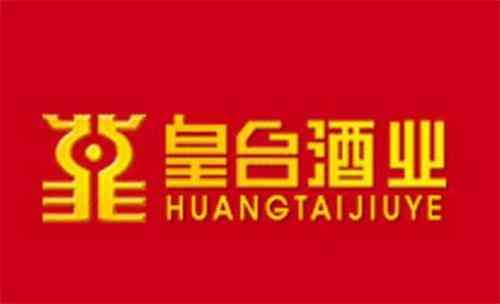 跨界不成回攻白酒 皇台酒业复市存变数