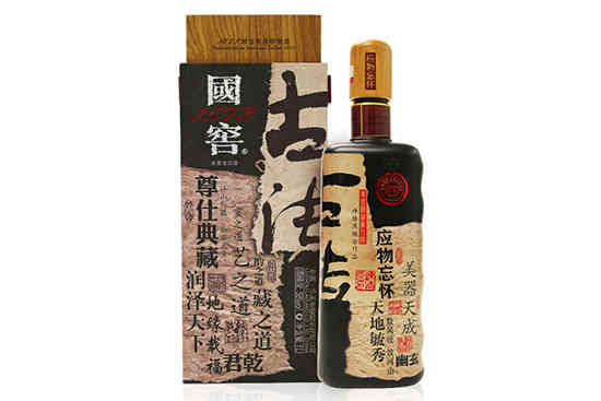 泸州老窖 国窖1573许燎源概念作品