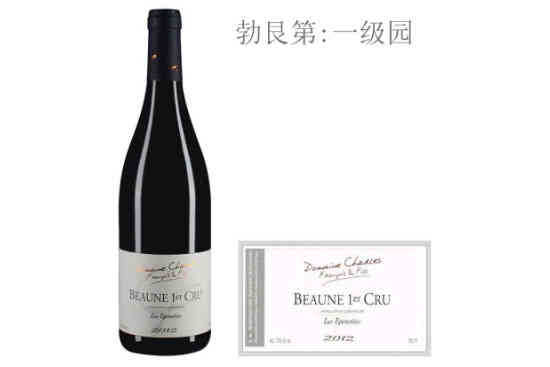 弗朗索瓦父子酒庄伊佩诺特（伯恩一级园）红葡萄酒2012年价格，多少钱？