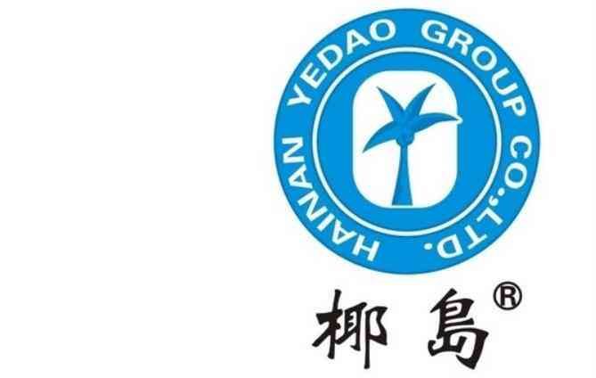 业绩下滑、重组终止、高层辞职 海南椰岛如何自救？