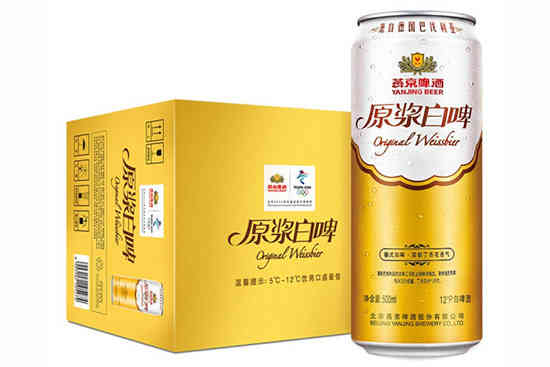 燕京啤酒 原浆白啤
