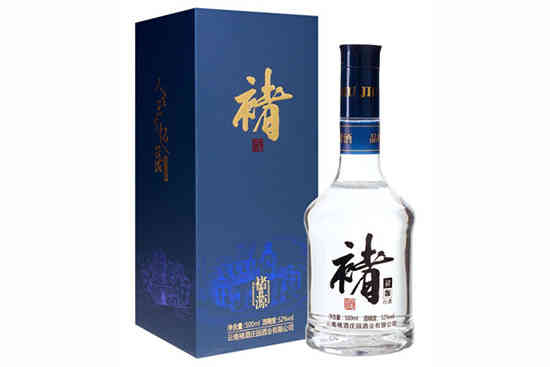褚酒 褚源