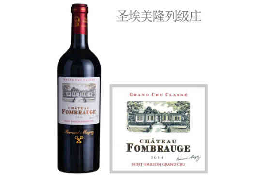 芳宝酒庄红葡萄酒2014年价格，多少钱？