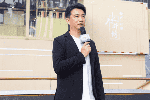 李响携水井坊井礼空降：南通中秋从此更加“甘柔”