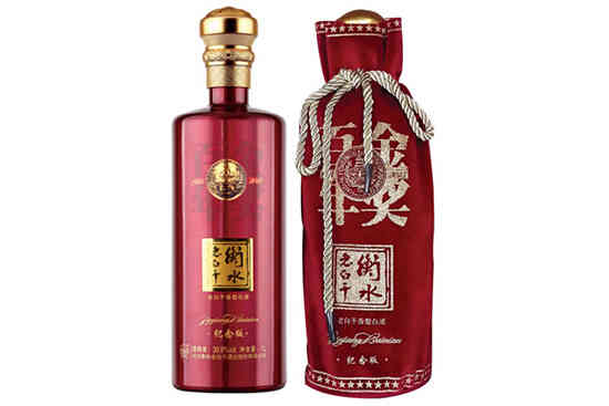 衡水老白干 金奖百年
