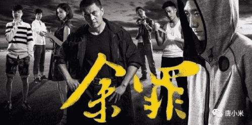 数据化品牌唐小米携百圆光瓶家族签约形象大使常戎！