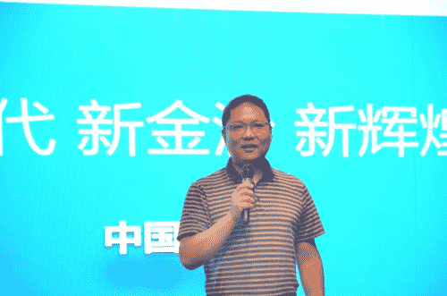 汇通达布局百亿超级酒水平台 产业互联按下“快进键”