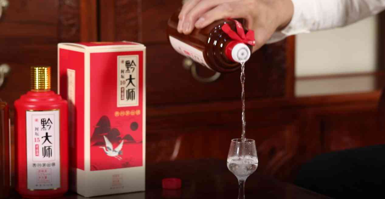 黔大师——无畏关山路远，岁月成就匠心酱酒