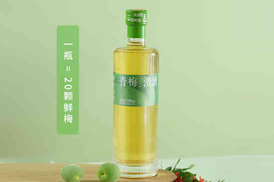 9°今日宜青梅清酒330ml价格，多少钱？