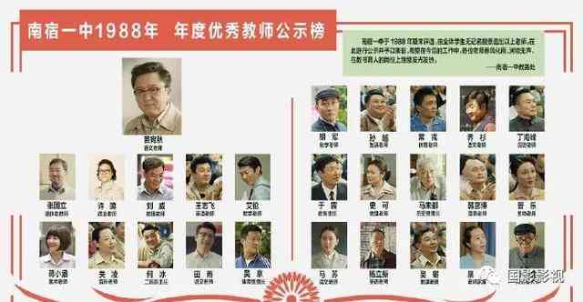 高线光瓶酒标杆品牌-光瓶贵族唐小米重磅签约品牌形象大使常戎，