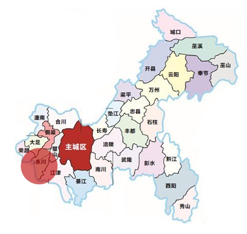 重庆小炉红高粱酒 喜获中国地理标志认证