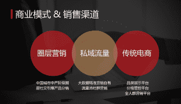 大湖股份与匠舍酒业战略部署中国酱酒大事业