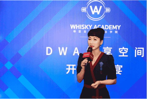 DWA大中华区首家分院【知享空间】尊荣启幕