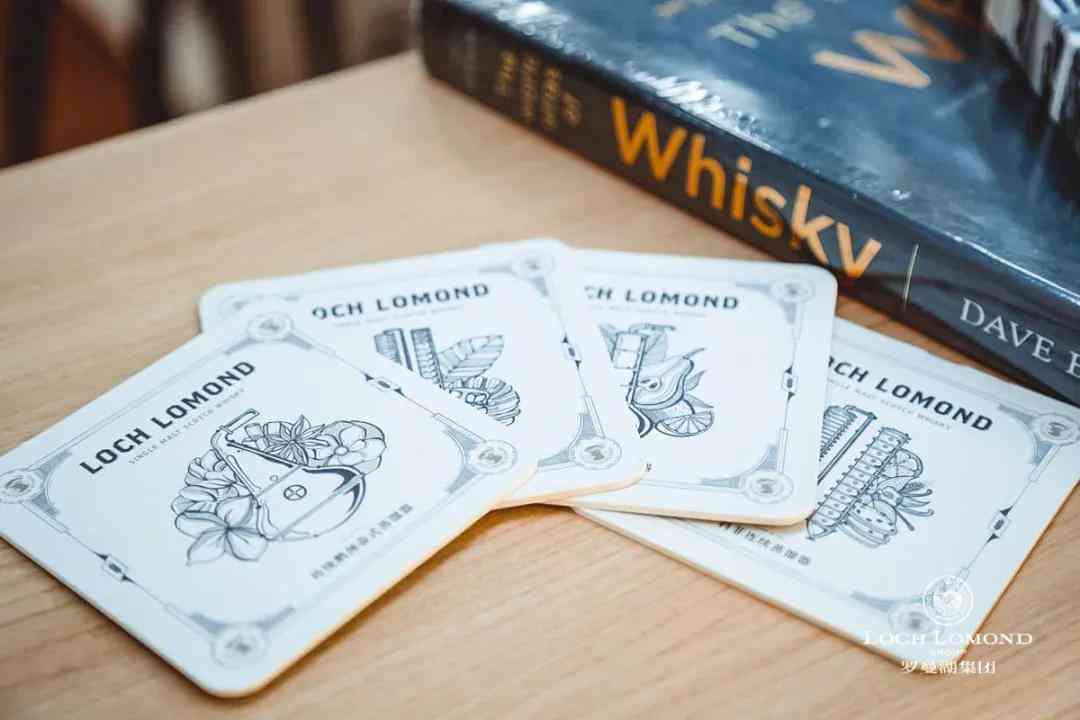 开展第二日！罗曼湖带你一起踏上WHISKY L！之旅