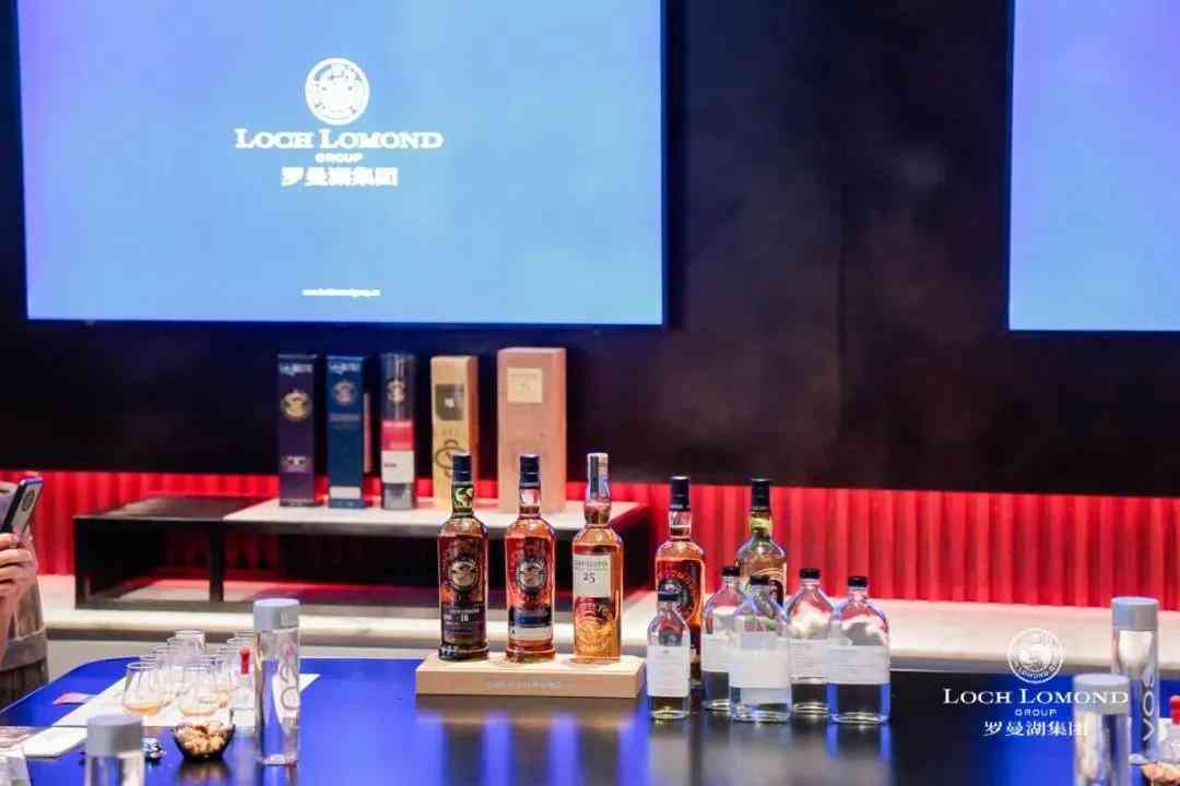 开展第二日！罗曼湖带你一起踏上WHISKY L！之旅