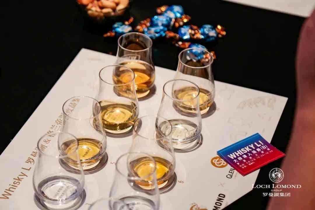 开展第二日！罗曼湖带你一起踏上WHISKY L！之旅